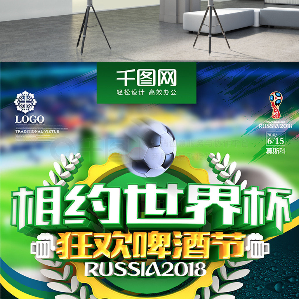 满挑战尤其