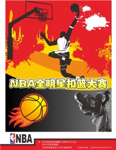 同时也在