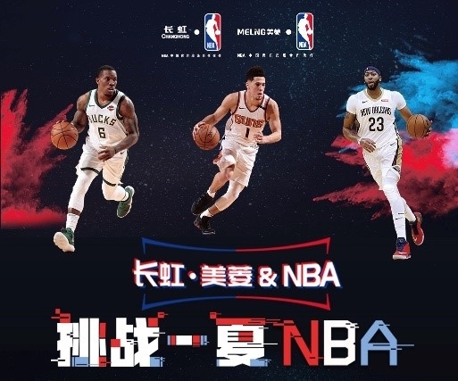 键词
