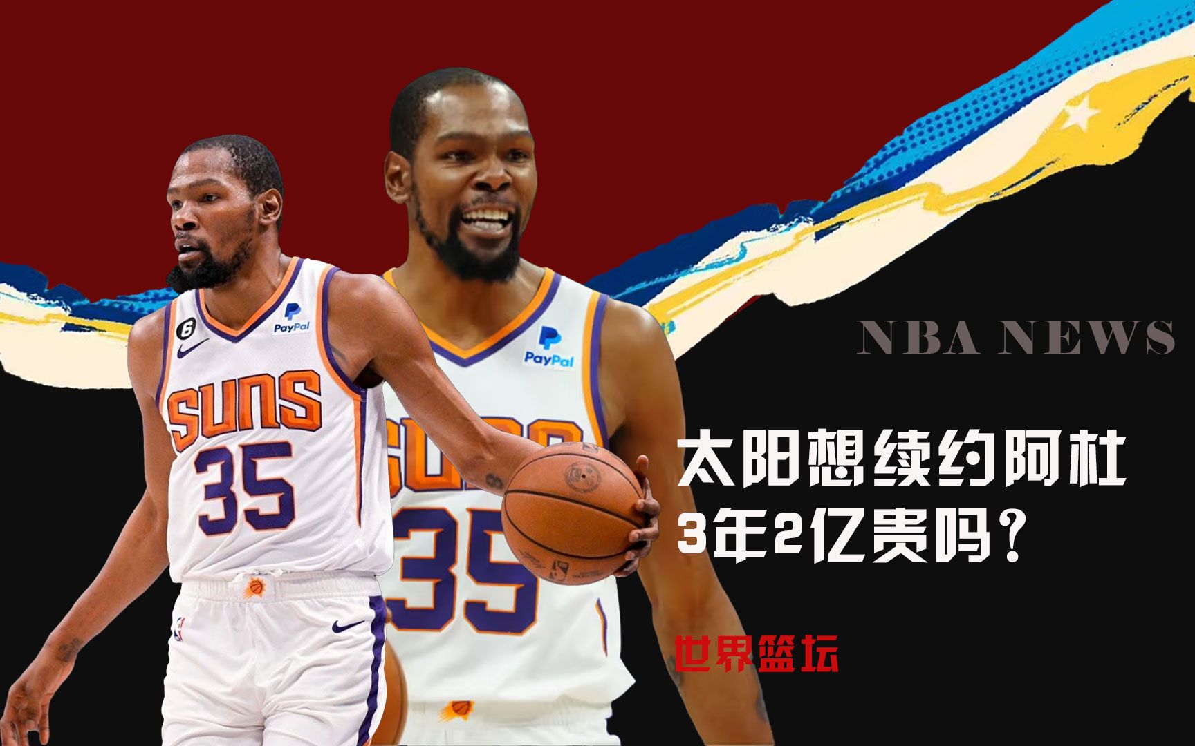 力以
