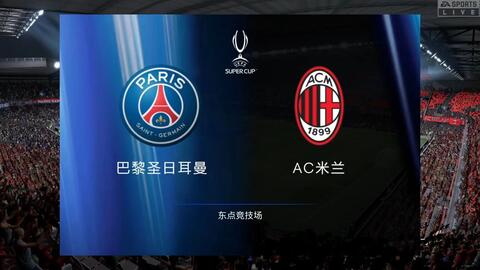 球员常用精 球员常用精