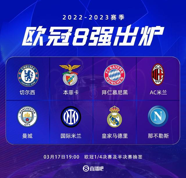 三节的三分 三节的三分